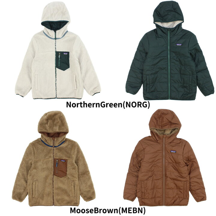 楽天市場】パタゴニア キッズ フリース patagonia ボーイズ 