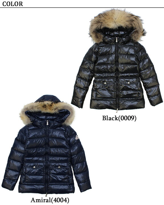 楽天市場】ピレネックス PYRENEX AUTHENTIC SHINY DOWN JACKET ダウン 