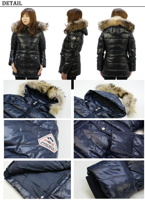 楽天市場】ピレネックス PYRENEX AUTHENTIC SHINY DOWN JACKET ダウン 