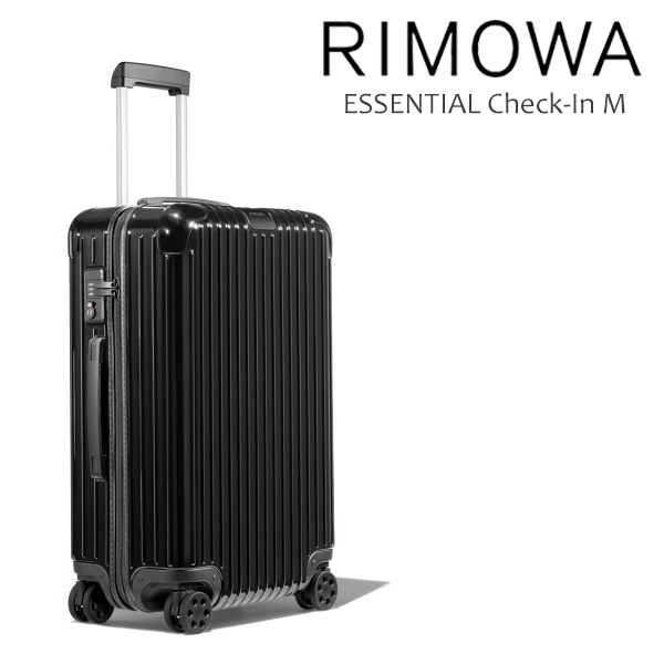 リモワ スーツケース 78lの人気商品・通販・価格比較 - 価格.com