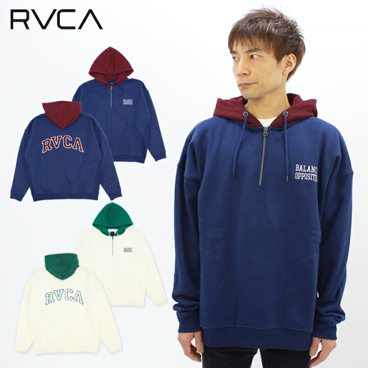 楽天市場】ルーカ RVCA HITTER HOODIE メンズ ハーフジップ パーカー 