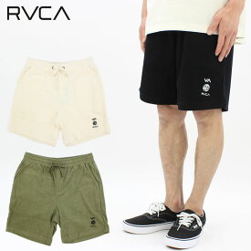 ルーカ RVCA ALLTIME TERRY CLOTH SHORTS メンズ ショートパンツ ハーフパンツ BD041-658 男性 父の日