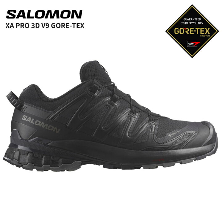 楽天市場】サロモン スニーカー SALOMON XA PRO 3D V9 GORE-TEX メンズ 