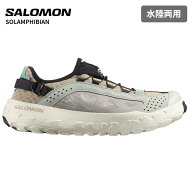 サロモン メンズ 速乾 通気性 ウォーターシューズ SALOMON ソランフィビアン SOLAMPHIBIAN Desert Tan / …