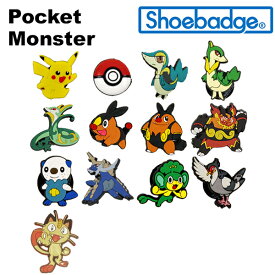 ＼P5-10倍／ポケットモンスター ポケモン シューバッジ Pokemon Shoebadge 父の日