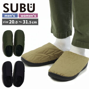 Xu T_ SUBU NANNEN Outline2023Nf Xbp O ~ Lv AEghA