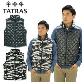 タトラス TATRAS GORO DOWN VEST ダウンベスト アウター リバーシブル メンズ [DD]