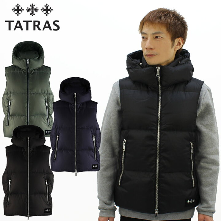 楽天市場】【お買い物マラソンセール】11/11まで タトラス 
