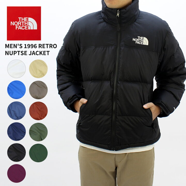 楽天市場 ザ ノース フェイス The North Face Men S 1996 Retro Nuptse Jacket レトロ ヌプシ ジャケット アウター ダウンジャケット 男性用 メンズ 送料無料 Us企画 Cc Neo Globe