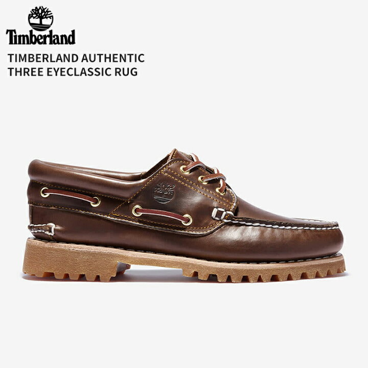 楽天市場】ティンバーランド Timberland メンズ ティンバーランド 