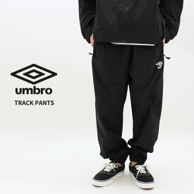 【4/23まで店内全品P5倍以上！】アンブロ umbro トラック パンツ Track Pants UM7019 メンズ パンツ ボトムス [BB]