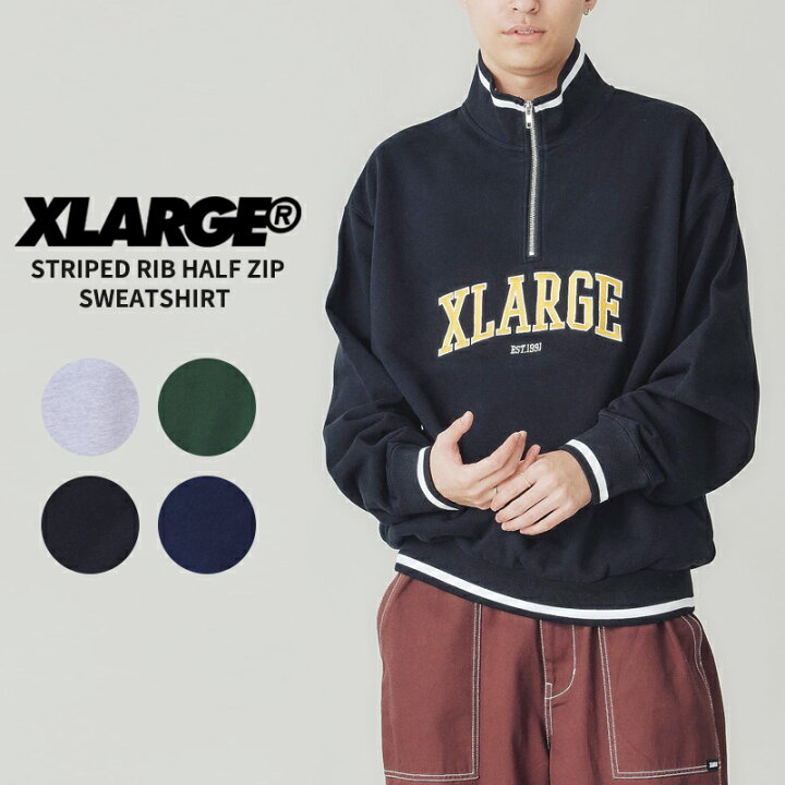 楽天市場】エクストララージ メンズ XLARGE STRIPED RIB HALF ZIP 