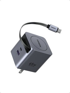 UGREEN 65W GaN������莮�P�[�u���t���}���[�d�� Type-C�|�[�g×1 Type-A�|�[�g×1 USB Type-C�P�[�u��×1