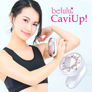 ƒp Lre[V}Vy LrAbvzg _CGbg g b ZCg  GXe {fBPA  GfځyE1Nۏؕtzbelulu Caviupybeautyd20