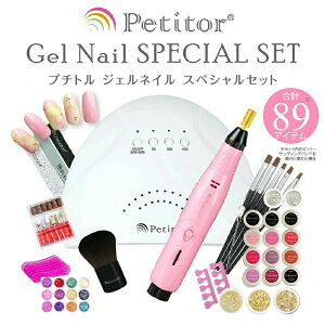 WFlC Lbg }V[t89_Lbg X^[^[Lbg v`g WF lC XyV Zbg UV LEDCg ϕiWF J[ x[X mCvgbv _XguV