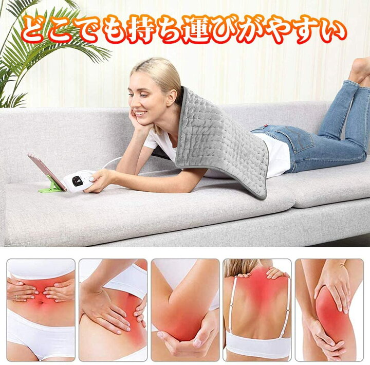 楽天市場】ホットマット ホットカーペット 洗える 足元用 どこでも 