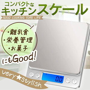 Lb`XP[ 0.5g 3kg fW^XP[ ͂ dqXP[ NbLOXP[ v  ʂ Lb` vʊ ^ dqV 3.0kg܂ RpNg pr^ y RpNg 