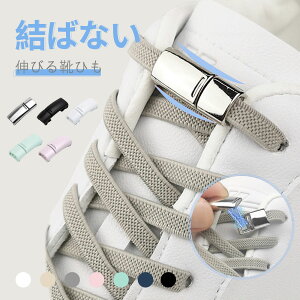 CR S LтCR140cm ΂ȂCR V[[X S LkCЂ Lkf ȒPt Y fB[X ֗CR  CЂ Xj[J[ ΂ȂCR n Vv 