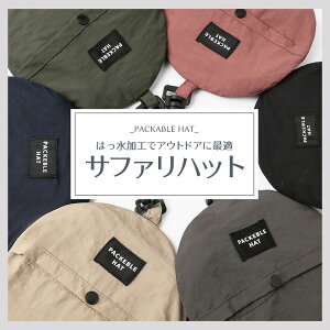 Tt@nbg fB[X Tt@nbg ܂肽ݎ[ UVJbg O΍ Rt ΂Ȃ XqLv nbg|PbgnbgނoRLvOUVJbgAEghA