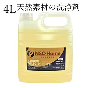 im\C RCh 4L 哤 AVRfނ̐  L nEXPApe ԂS Lb`  C gC