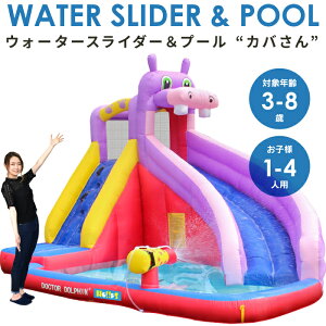 ボール プール 滑り台の人気商品 通販 価格比較 価格 Com