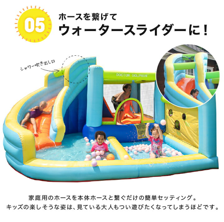 楽天市場】HO!!PS プール 