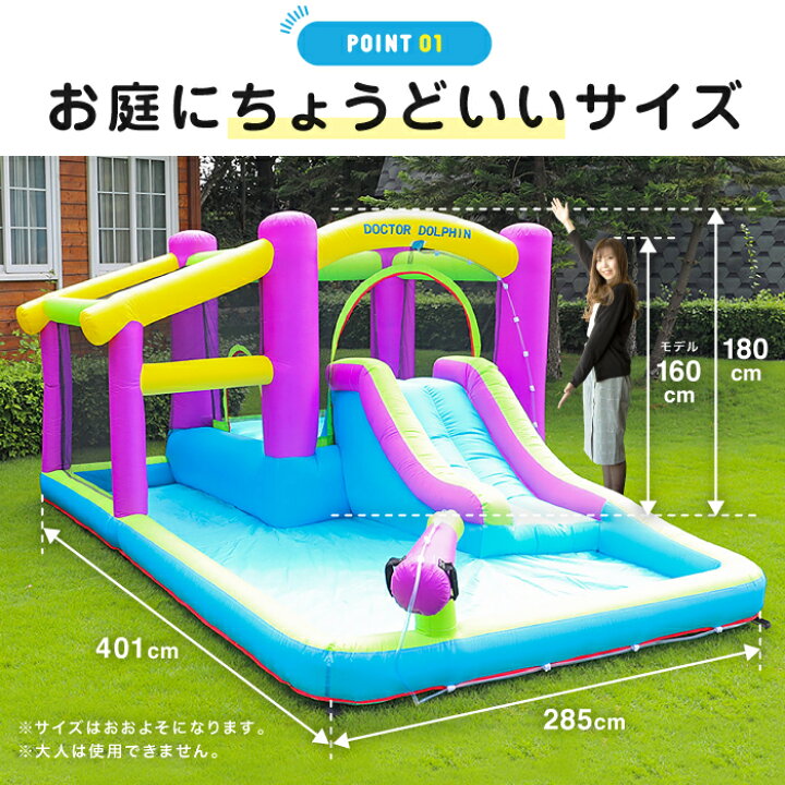 楽天市場】【SALE：ブラックフライデー☆5000円OFF】HO!!PS プール 