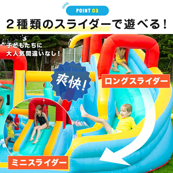 楽天市場】【SALE：金土日セール☆10000円OFF】HO!!PS プール 