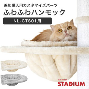 nbN xbh ς莮Lbg^[ SNX p p ǉp Lpi Lbg^[ JX^}CY ӂӂ ^ Lbg^[X^WA cattowerstadium