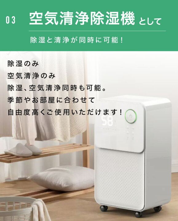 楽天市場】【SALE：ブラックフライデー☆1000円OFF】コンプレッサー式 