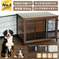 【SALE：金土日セール☆限定価格】＼New!／ LivBox 犬ケージ 犬ゲージ サークル ゲージ ケージ いぬケー…