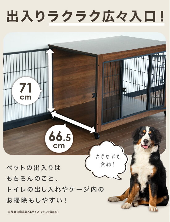 楽天市場】New LivBox 犬ケージ 犬ゲージ サークル ゲージ ケージ いぬ 