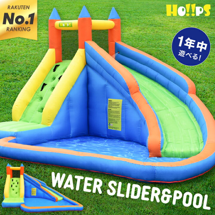 楽天市場】【SALE：期間限定価格☆5000円OFF】HO!!PS プール 