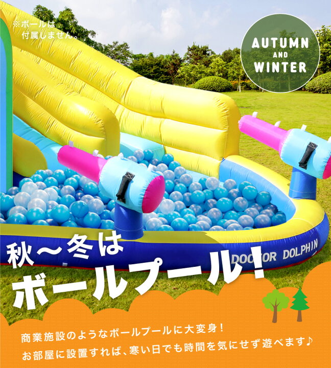 楽天市場】【SALE：スーパーセール限定価格☆10000円OFF】HO!!PS 