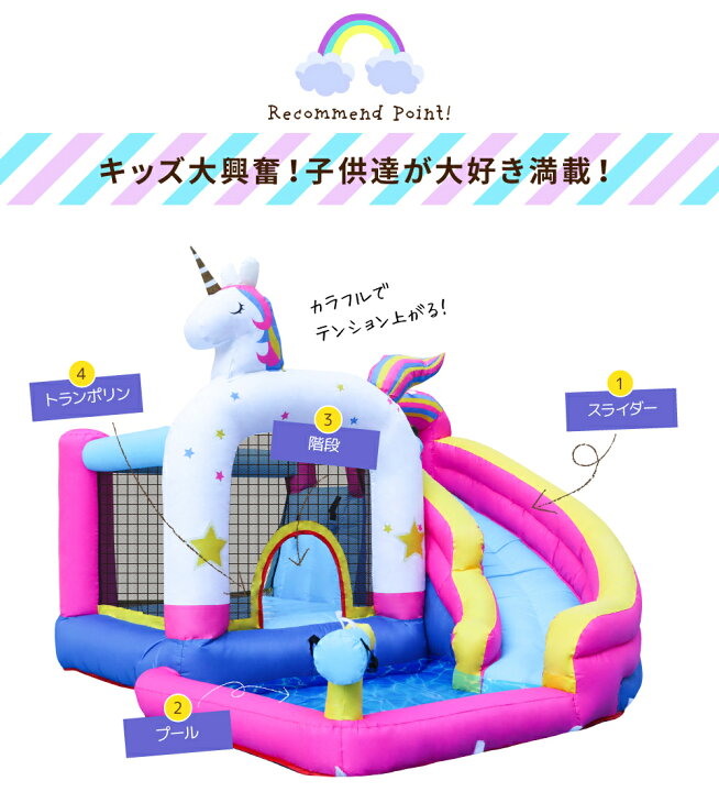 楽天市場】【SALE：6/30迄限定価格☆5000円OFF】HO!!PS プール 