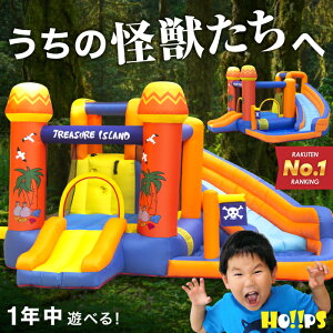 ボール プール 滑り台の人気商品 通販 価格比較 価格 Com