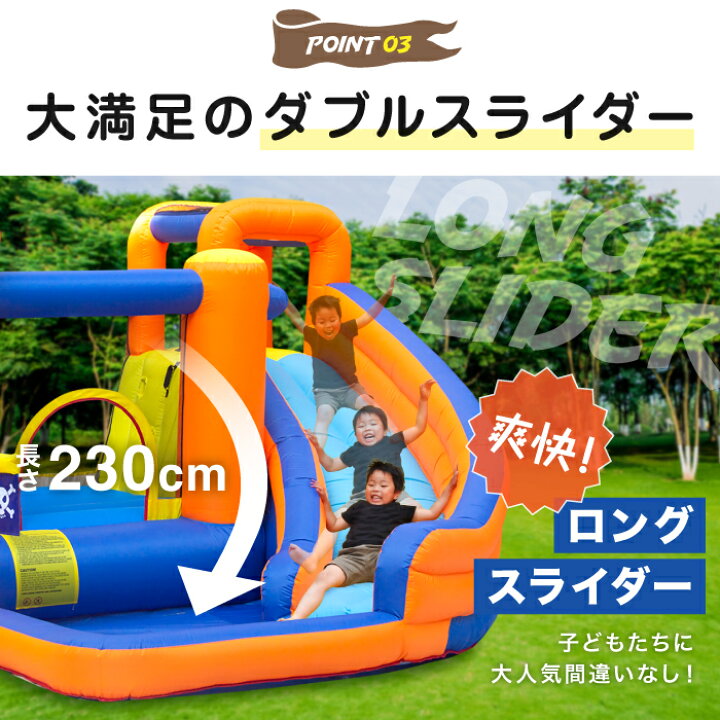 楽天市場】HO!!PS 