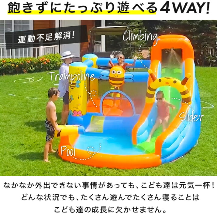 楽天市場】【SALE：金土日セール☆5000円OFF】HO!!PS プール 