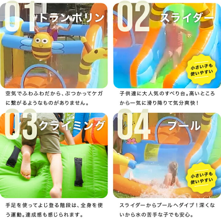 楽天市場】HO!!PS プール 