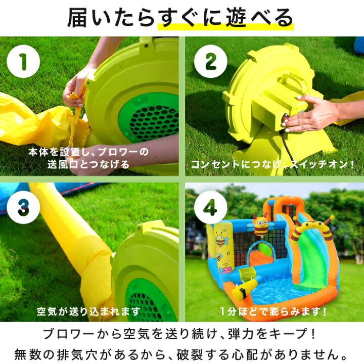 楽天市場】HO!!PS プール 