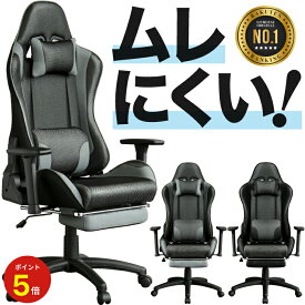 楽天市場 メッシュの通販