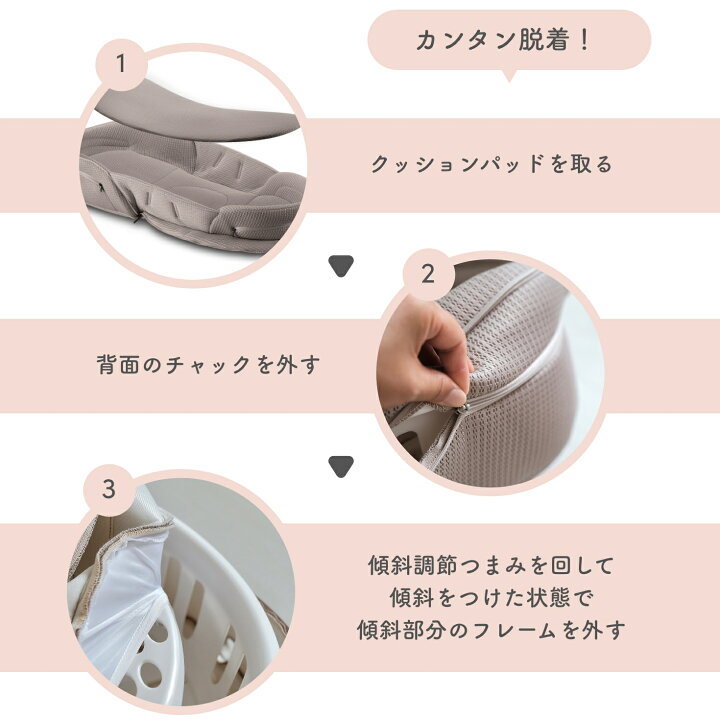 楽天市場】＼予約販売／ ネオママイズム 新生児と添い寝ができる  