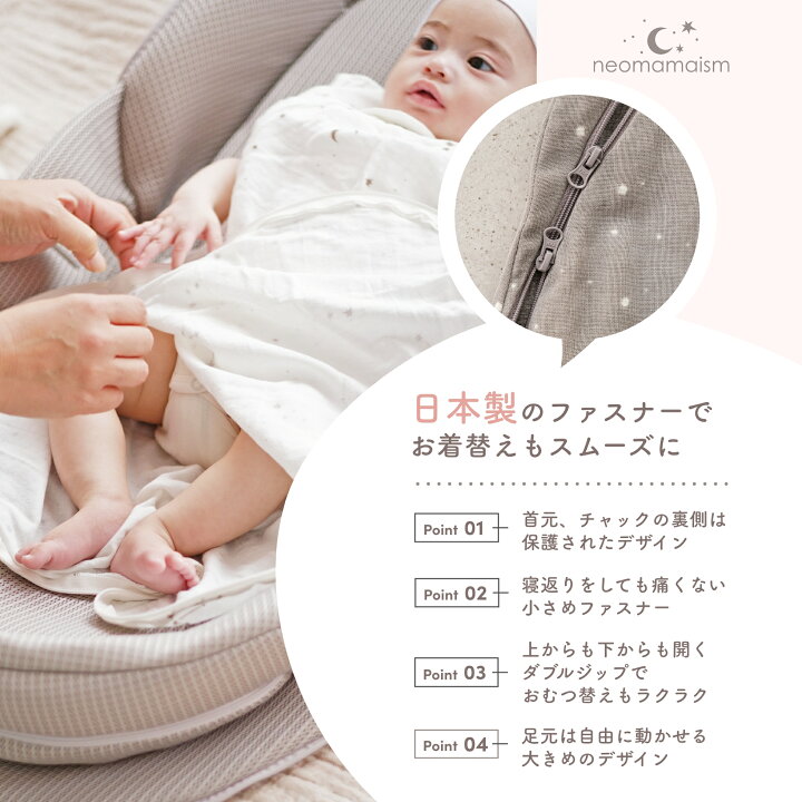 楽天市場】2025年リニューアル！【2枚同時購入で700円引きクーポン配布 