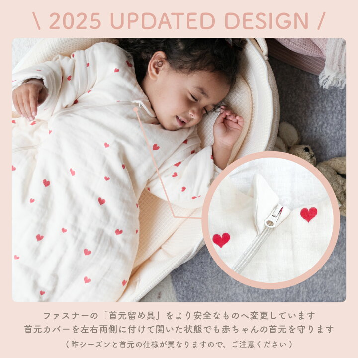 ベビースリーパー 寝冷えを防ぐ、着るお布団 – 10mois 公式オンラインショップ 冬款純綿スリーパー ベビー寝袋 新生児用袖取り外し可能 防寒保温 の寝返り防止 肌に優しい快適スワドル