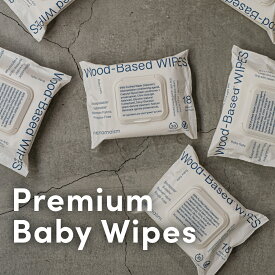 ＼新発売／高級 おしりふき ギフト 出産祝い ネオママイズム 【Wood Based WIPES】 厚手 大判 蓋付き おしり拭き ギフト おしりふきギフト