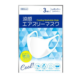 }XN NEOVbg GAX[}XN M[TCY 3 ⊴}XN y3Zbgz NEOFRONTIER