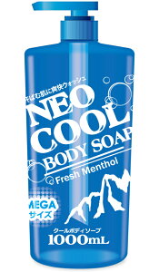 y1{z NEON[ {fB[\[v 1000ml {fB \[v  {fB\[v N[ Ђ fu ⊴ XbL ėp ^  \[ NEOFRONTIER