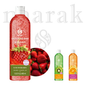 i[bN GNXtHG[eBO oX{fBXNu Xgx[ ynaarakz EXFOLIATING BATH BODY SCRUB STRAWBERRY