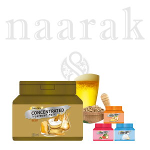 i[bN RZg[ebh g[gg}XN r[ ynaarakz CONCENTRATED Treatment Mask BEER
