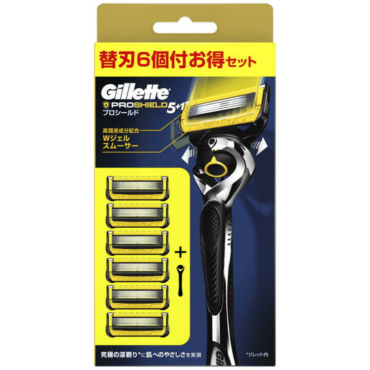 楽天市場】【単品販売】 ジレット プロシールド マニュアル ホルダー 